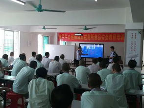 海口市美蘭區(qū)食藥監(jiān)局開展食品安全進(jìn)機(jī)關(guān)單位宣傳活動(dòng)與特種作業(yè)人員安全技術(shù)培訓(xùn)